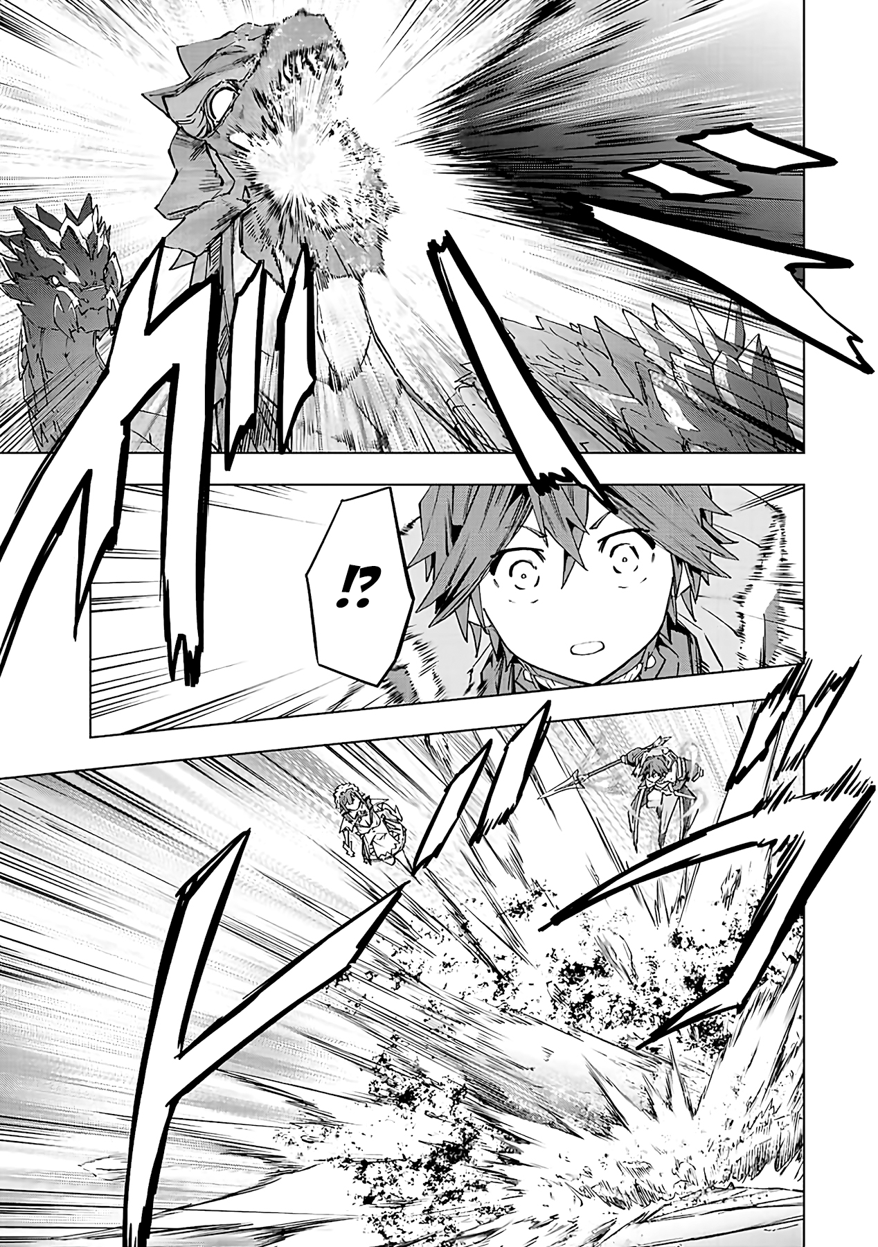 Page 11 of Chapter 75