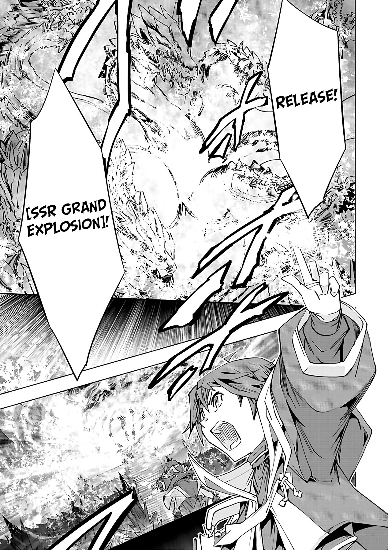 Page 13 of Chapter 75