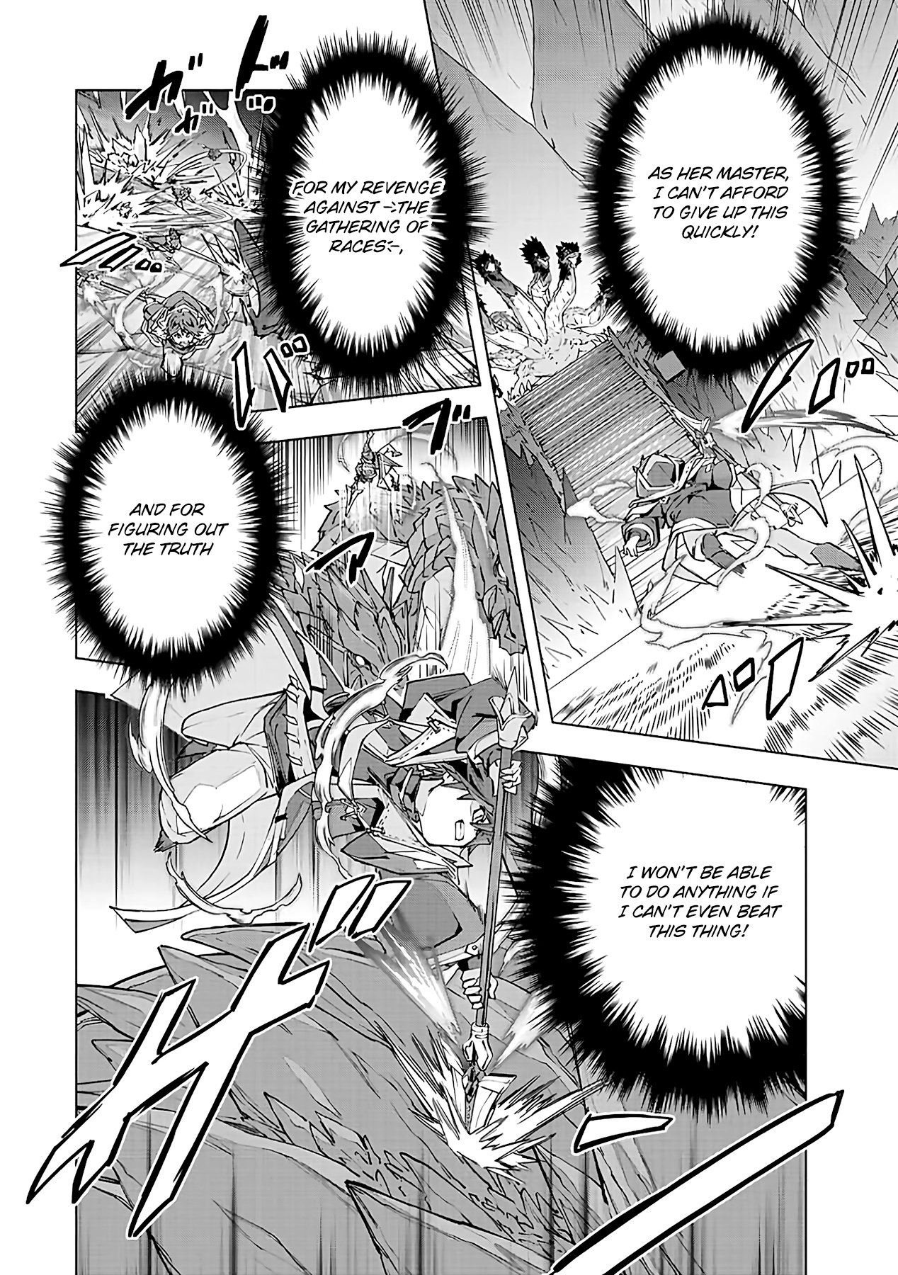 Page 16 of Chapter 75