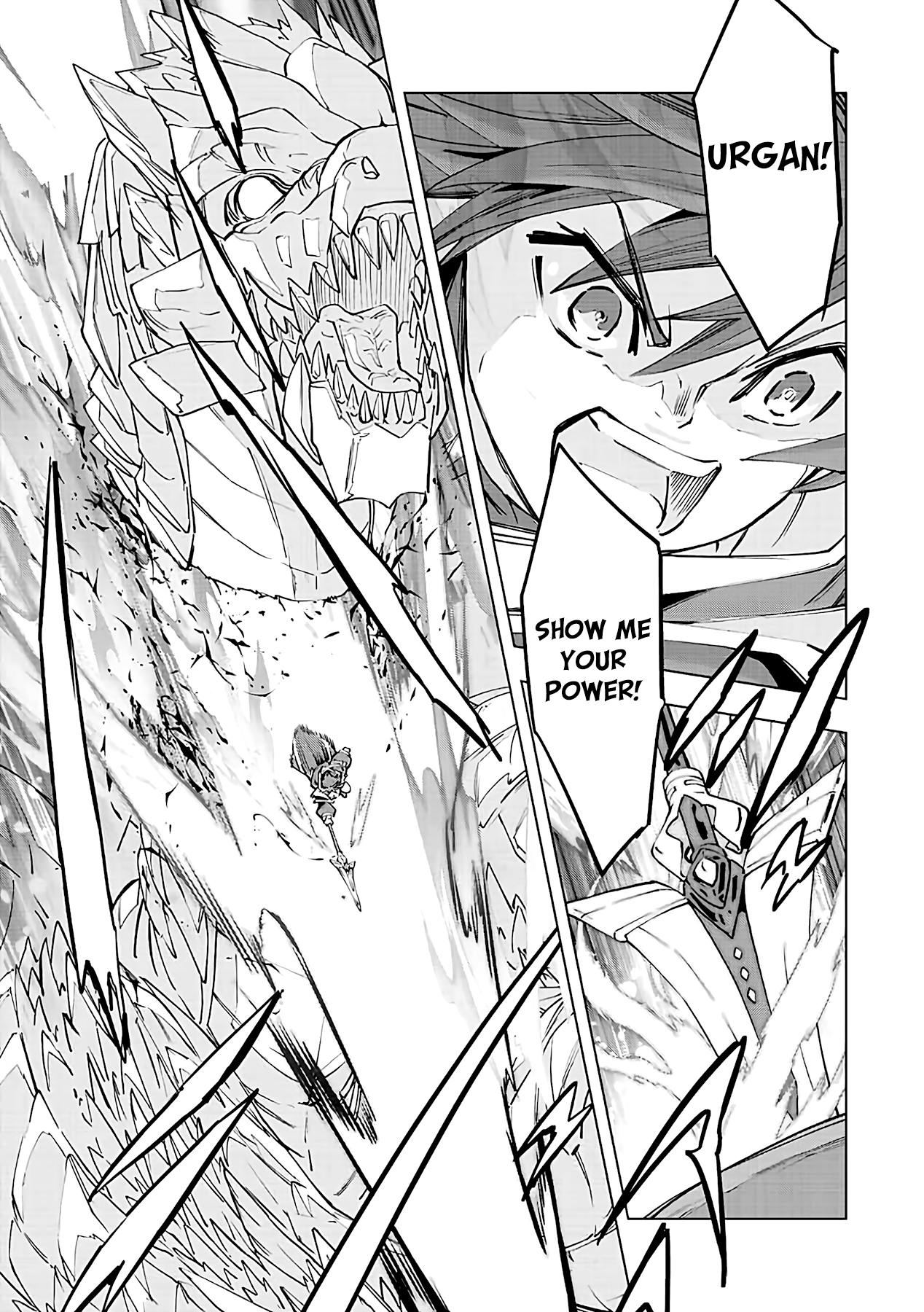 Page 17 of Chapter 75