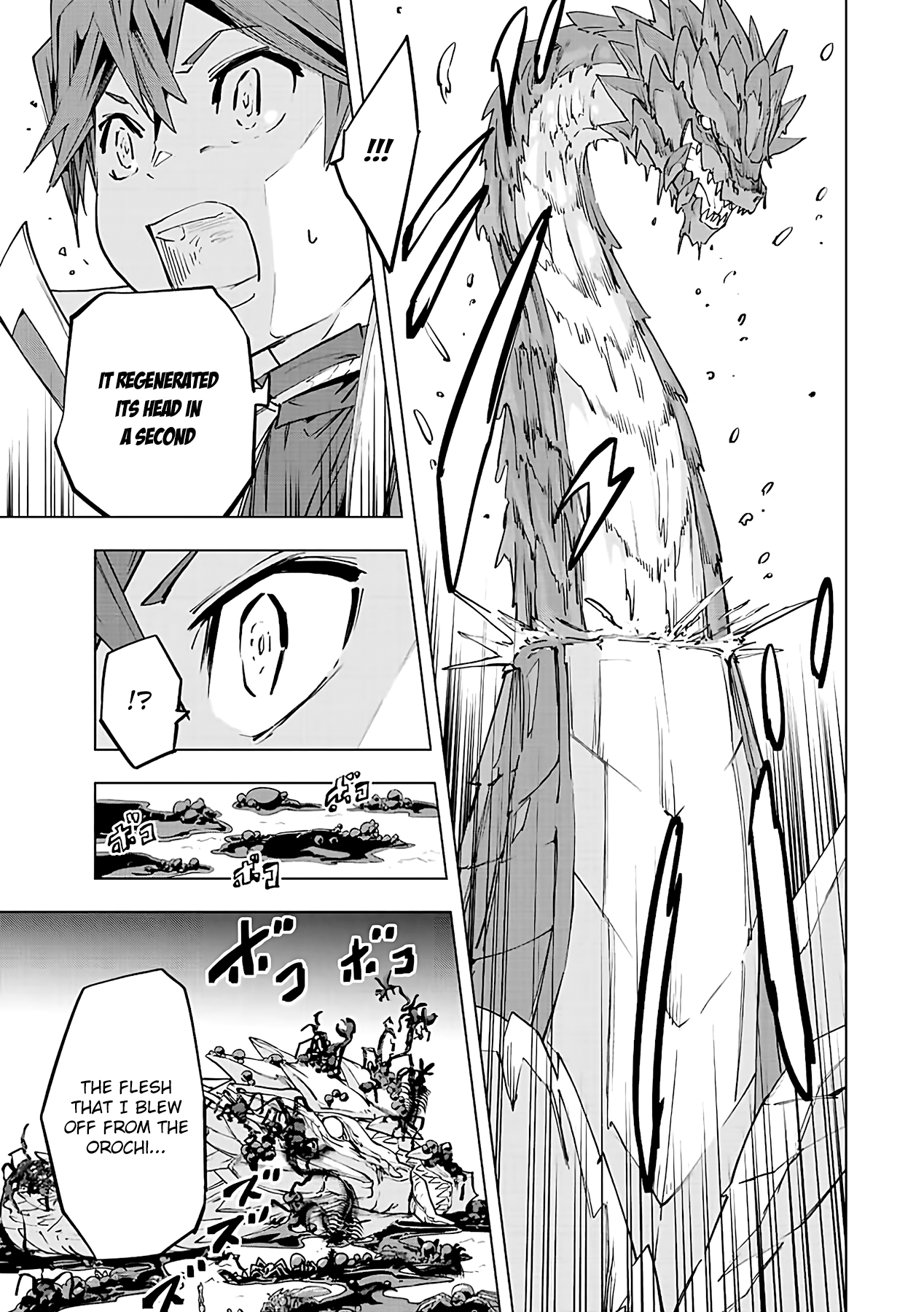 Page 19 of Chapter 75