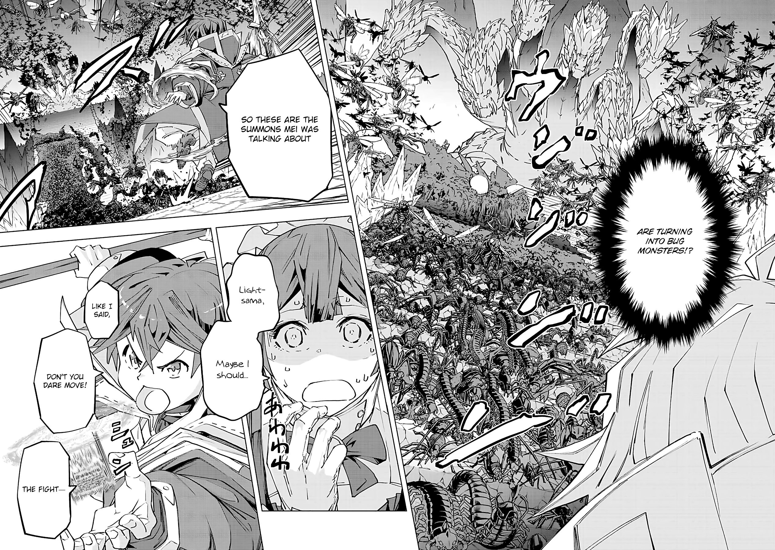 Page 20 of Chapter 75