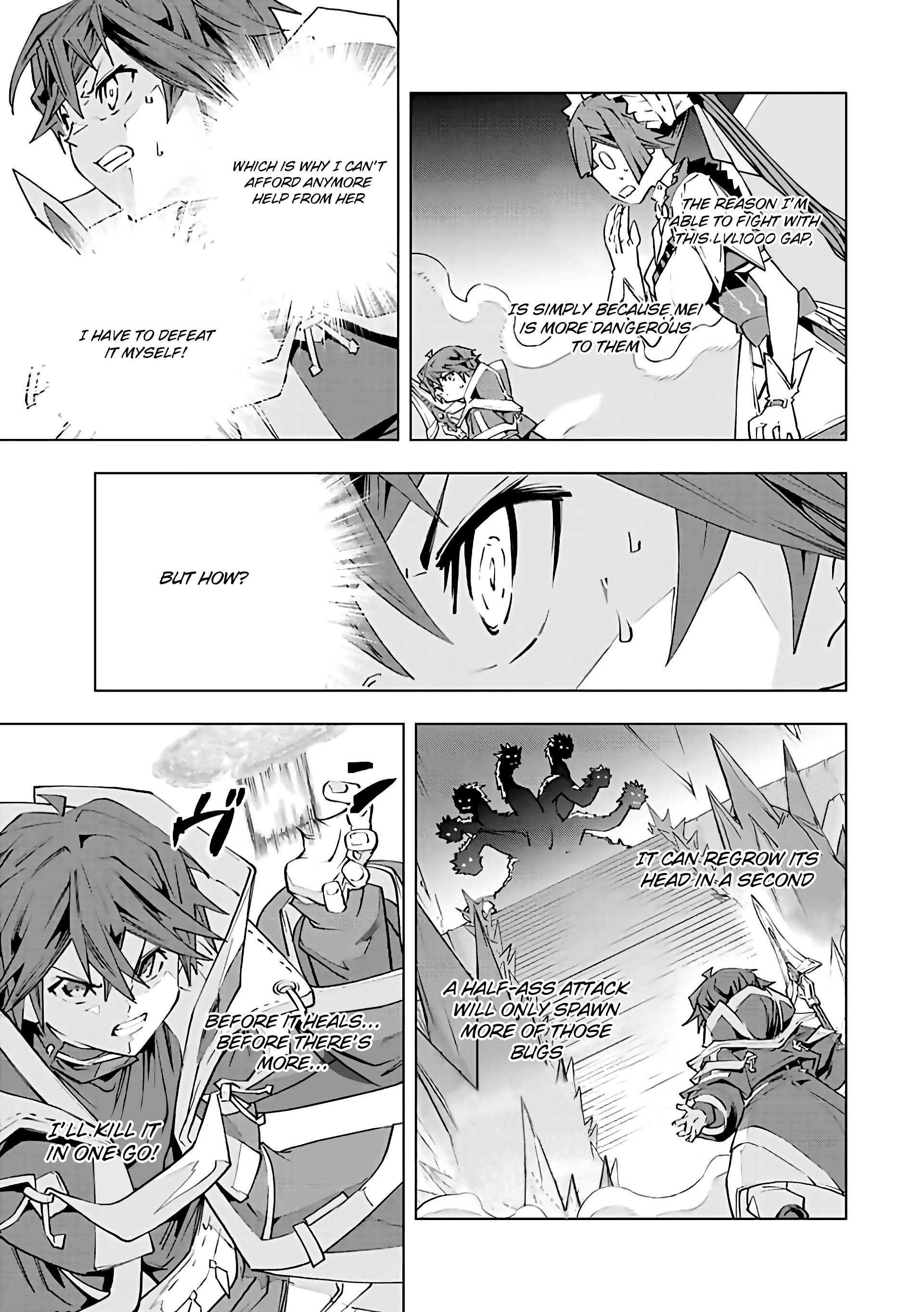 Page 4 of Chapter 76