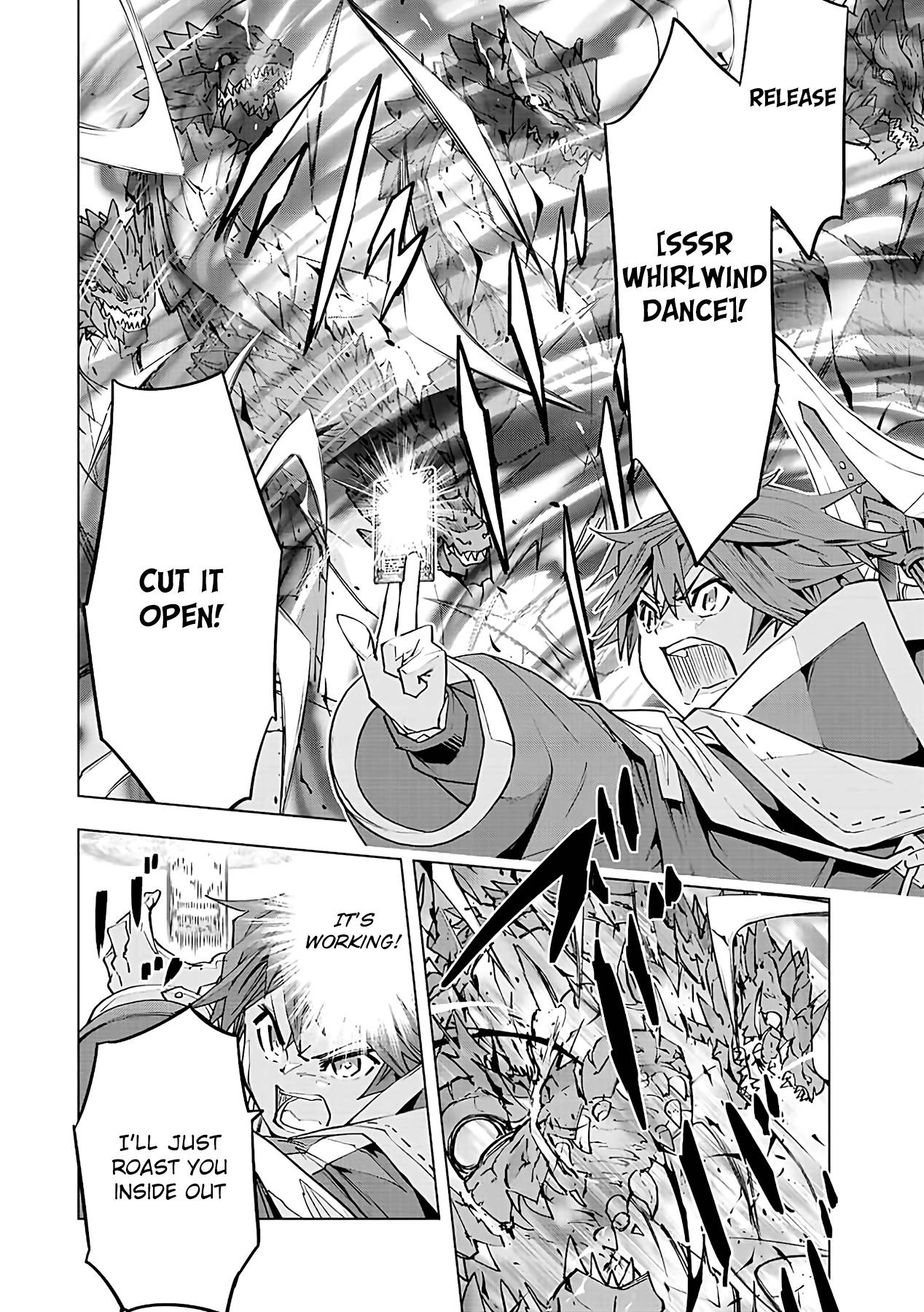 Page 5 of Chapter 76