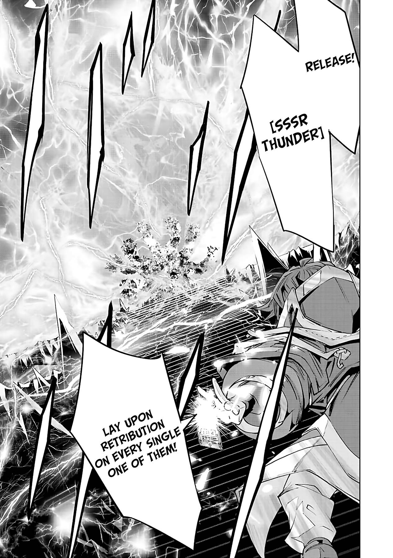 Page 6 of Chapter 76