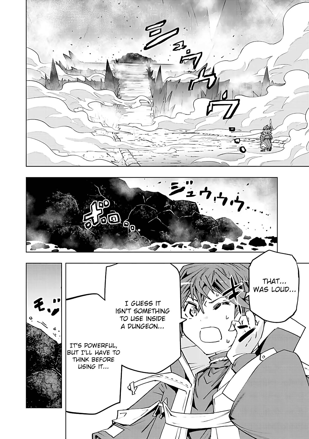 Page 7 of Chapter 76