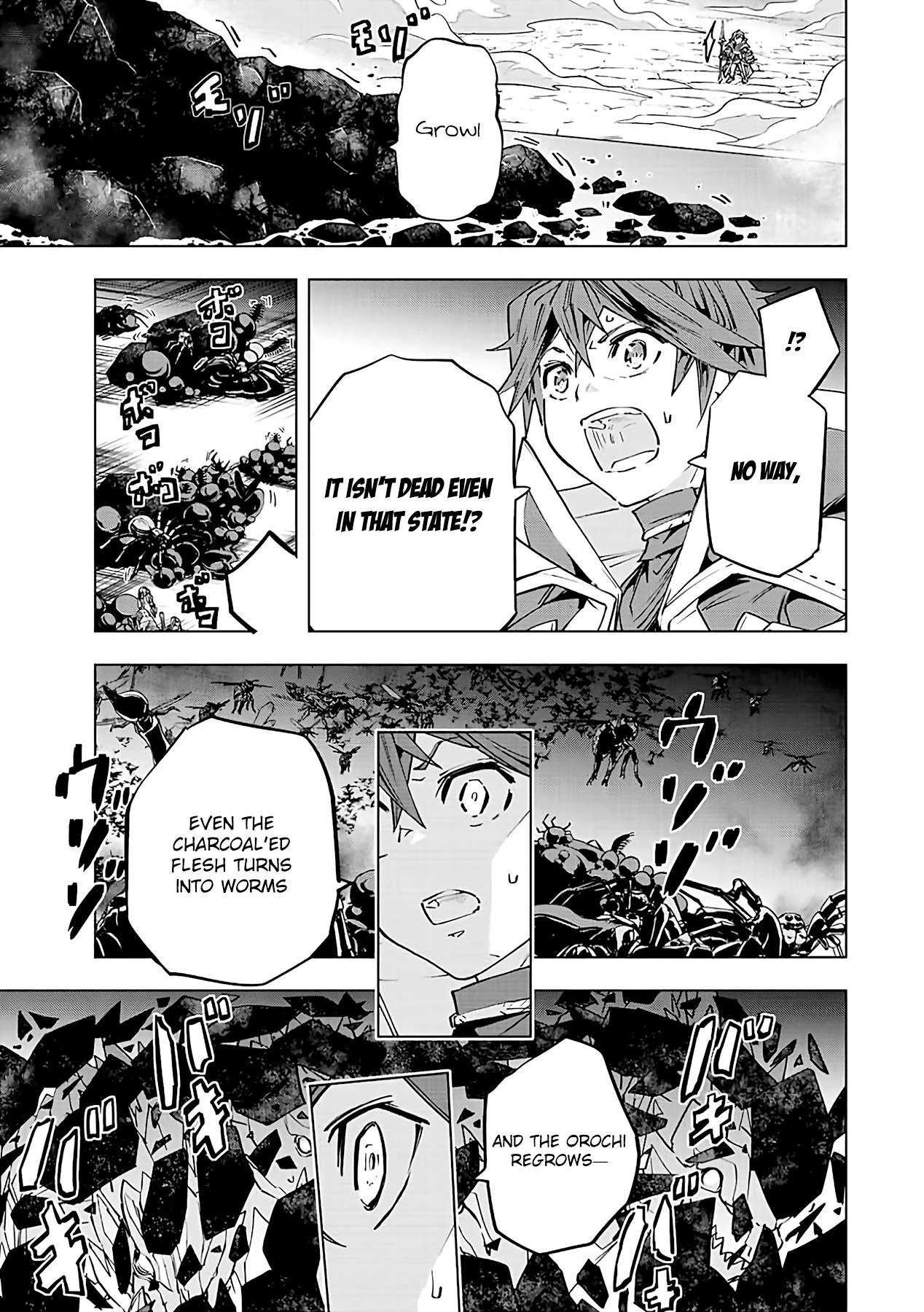 Page 8 of Chapter 76