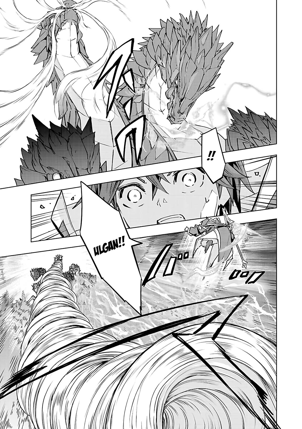 Page 10 of Chapter 76