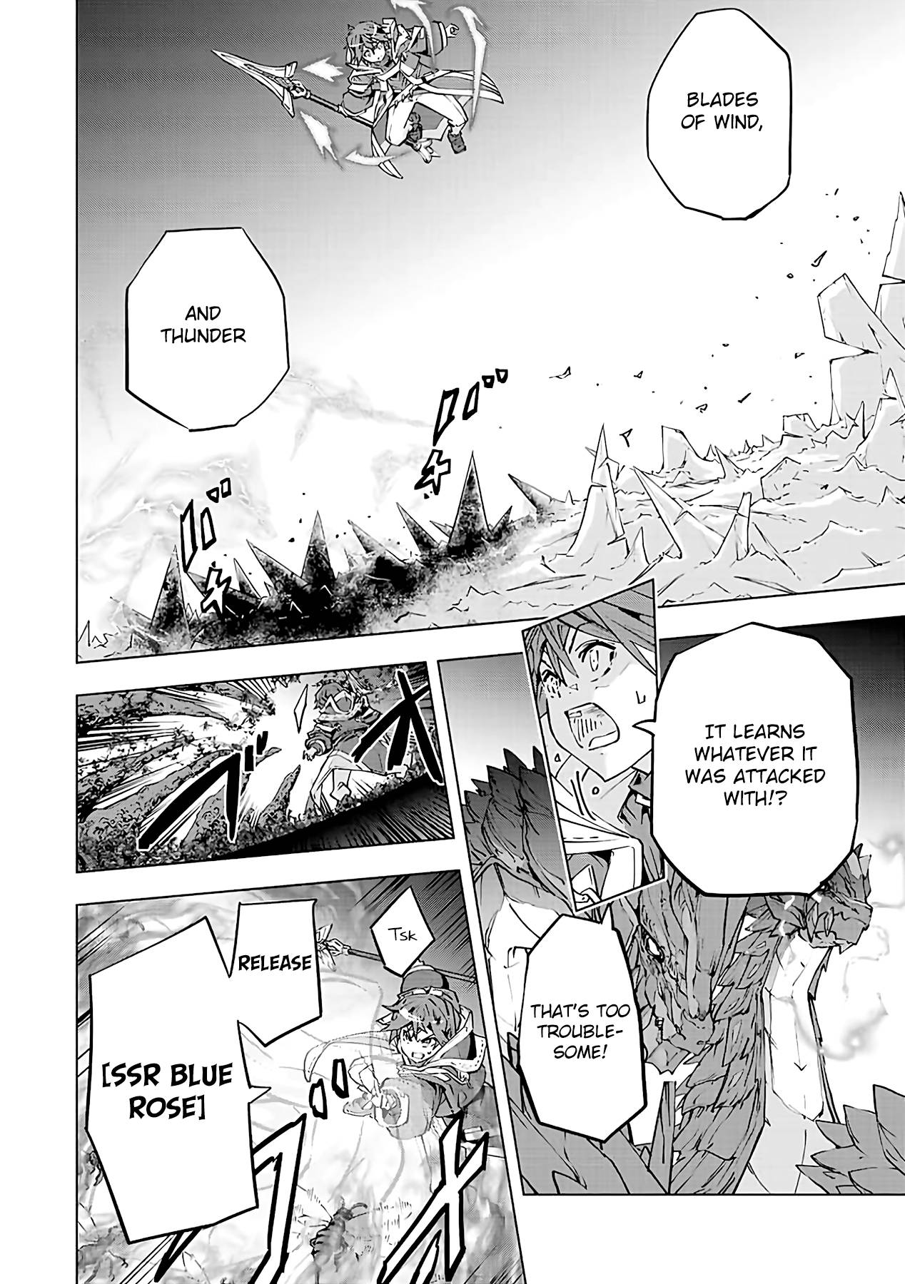 Page 11 of Chapter 76