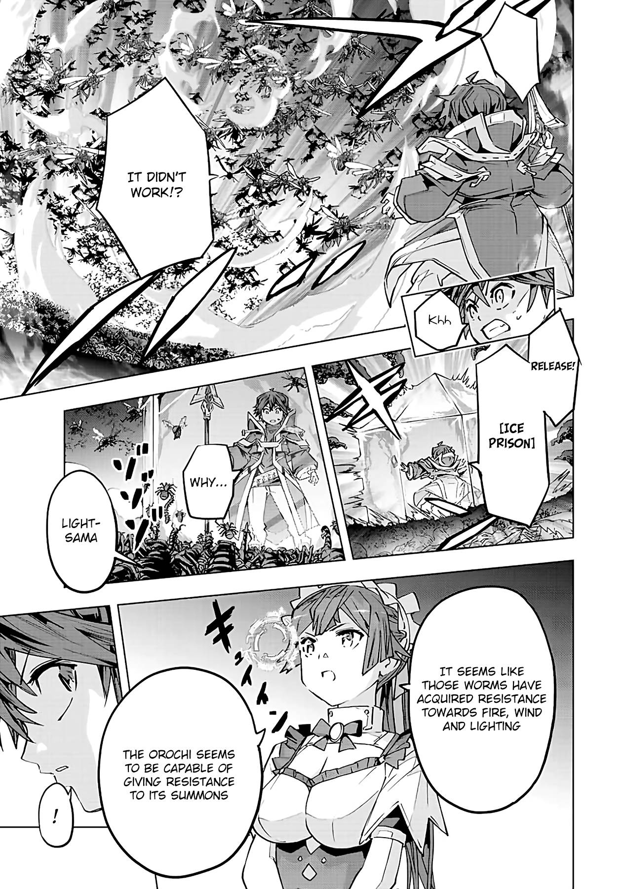 Page 12 of Chapter 76