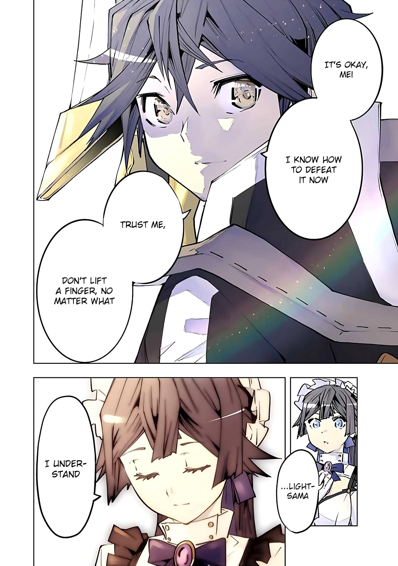Page 15 of Chapter 76