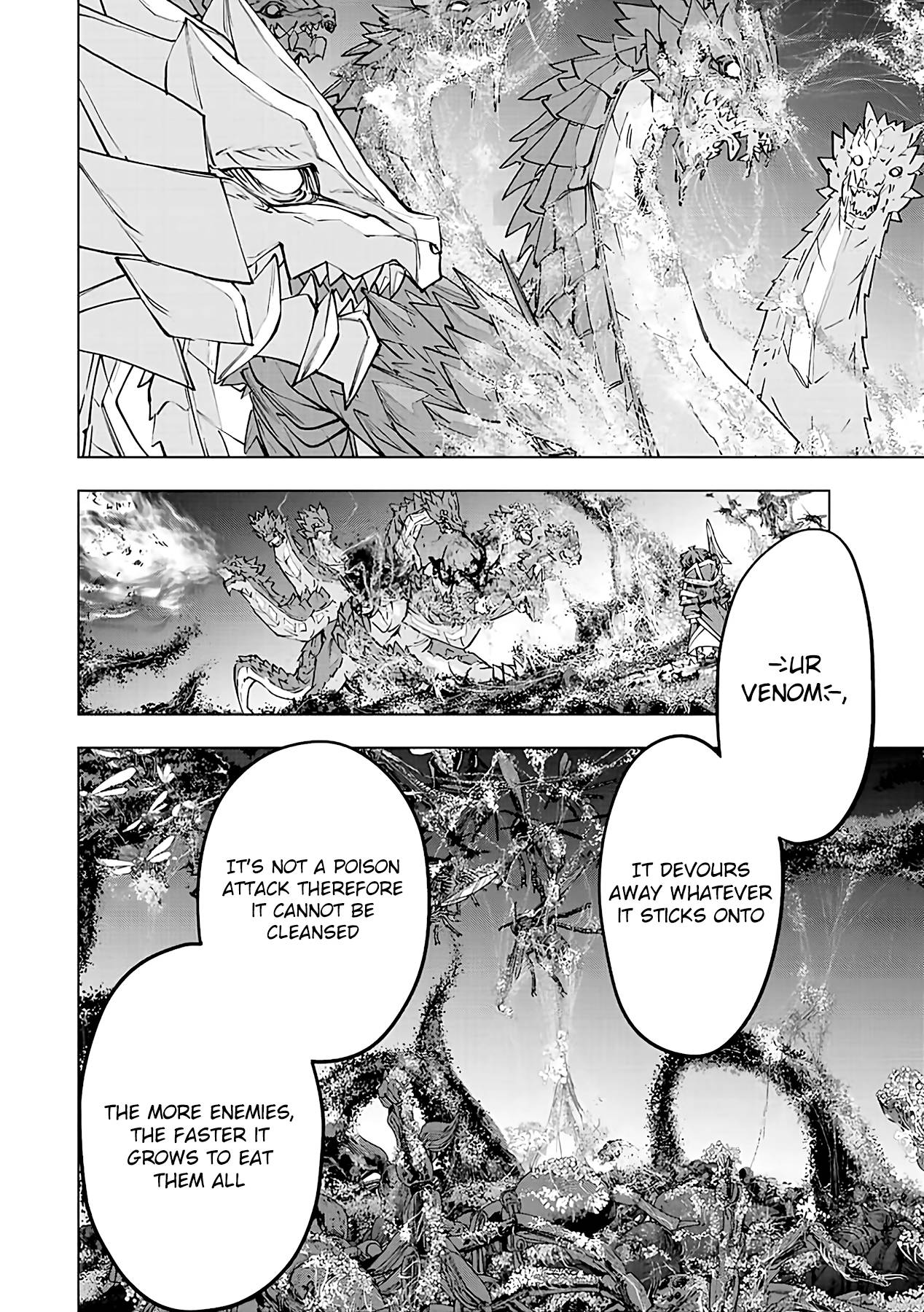Page 23 of Chapter 76
