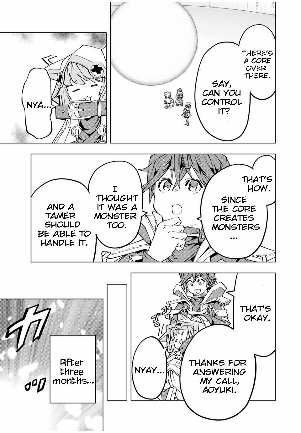 Page 13 of Chapter 77