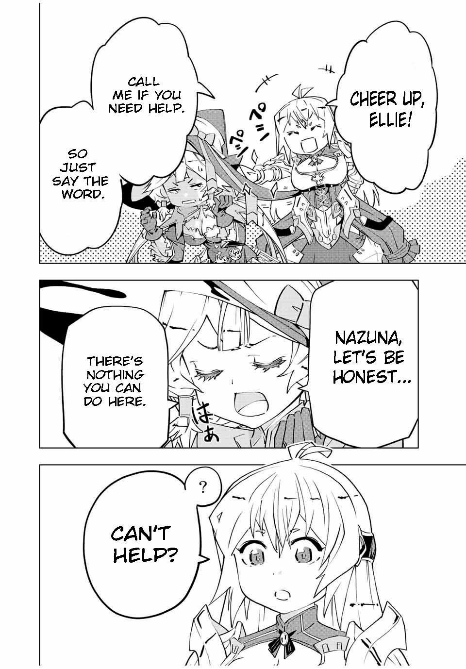 Page 16 of Chapter 77