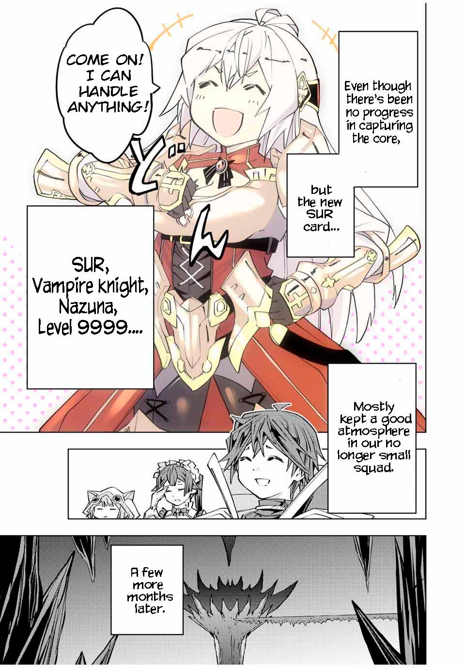 Page 17 of Chapter 77