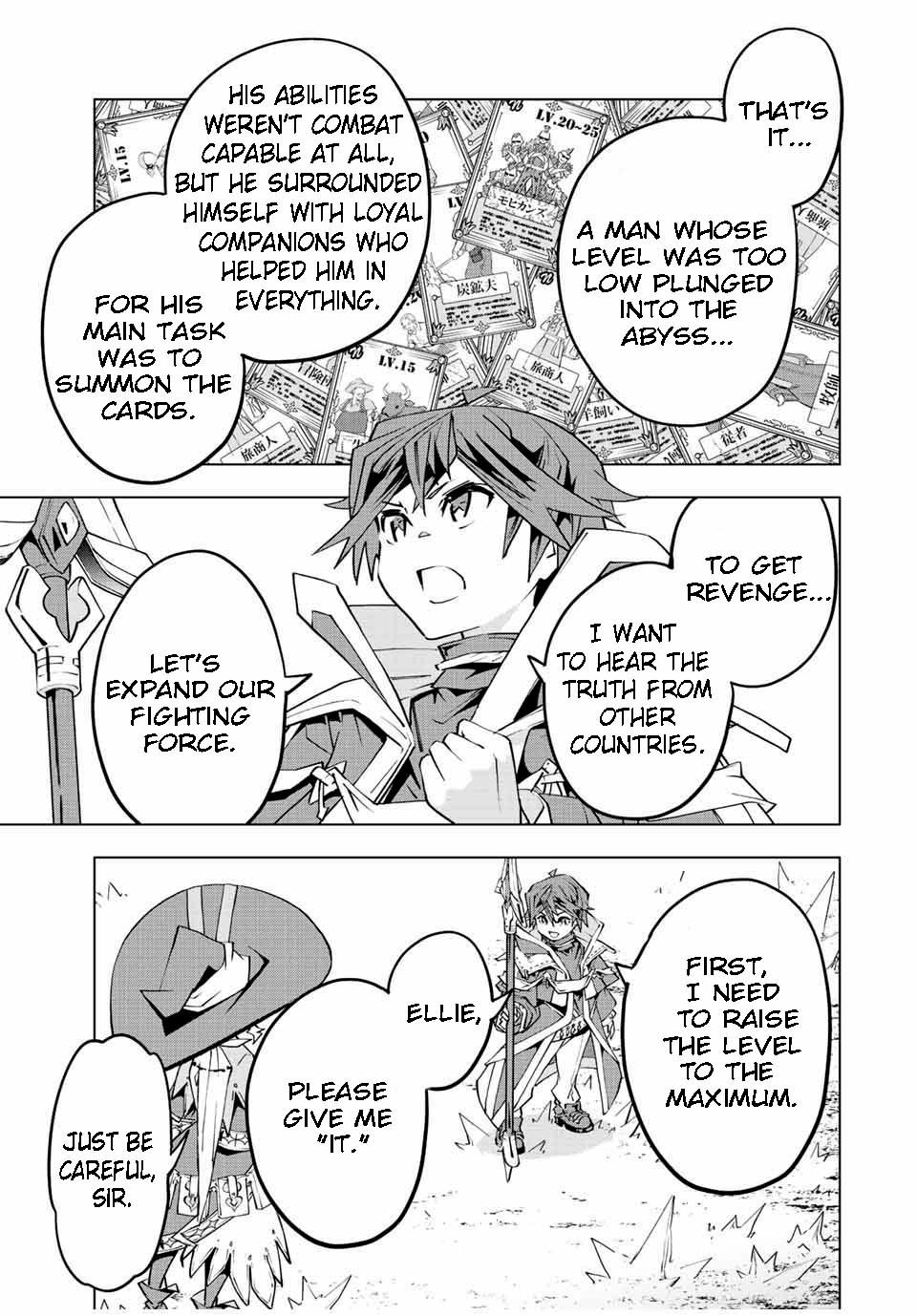 Page 21 of Chapter 77