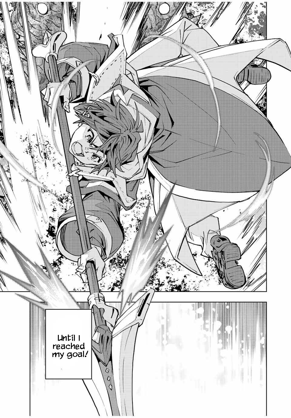 Page 3 of Chapter 78