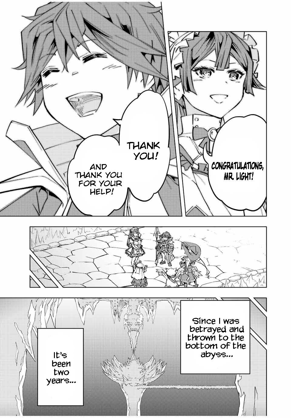 Page 5 of Chapter 78