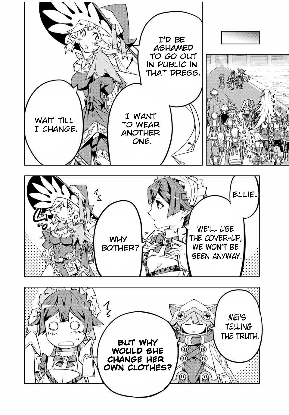 Page 12 of Chapter 78