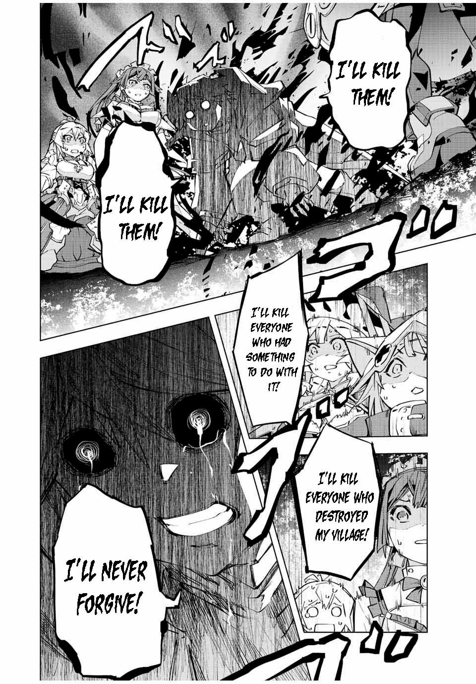 Page 8 of Chapter 79