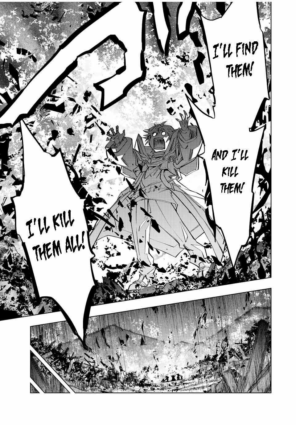 Page 9 of Chapter 79
