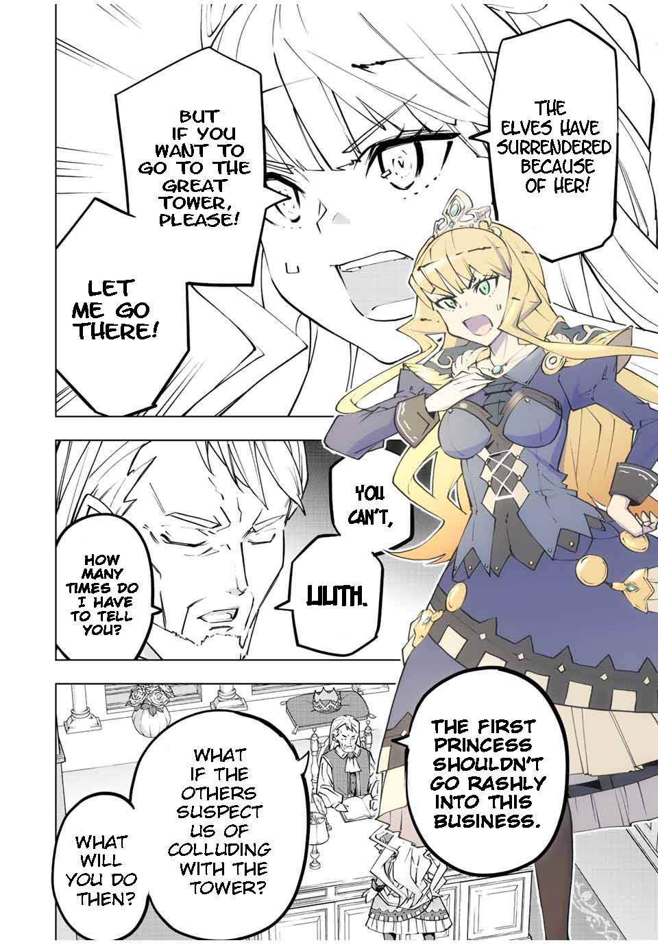 Page 2 of Chapter 80