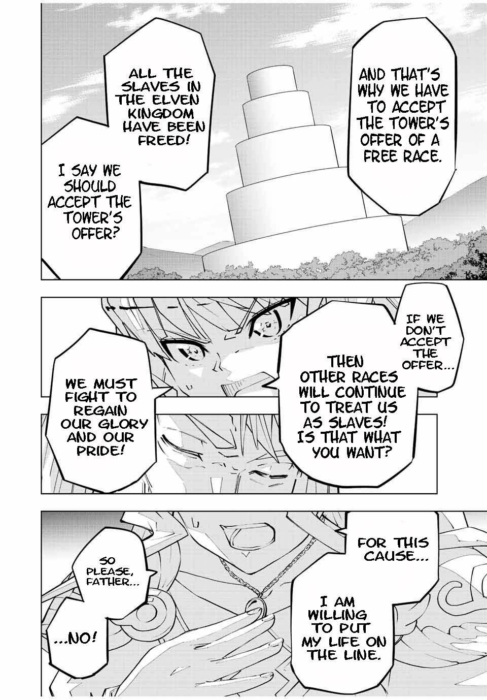 Page 4 of Chapter 80