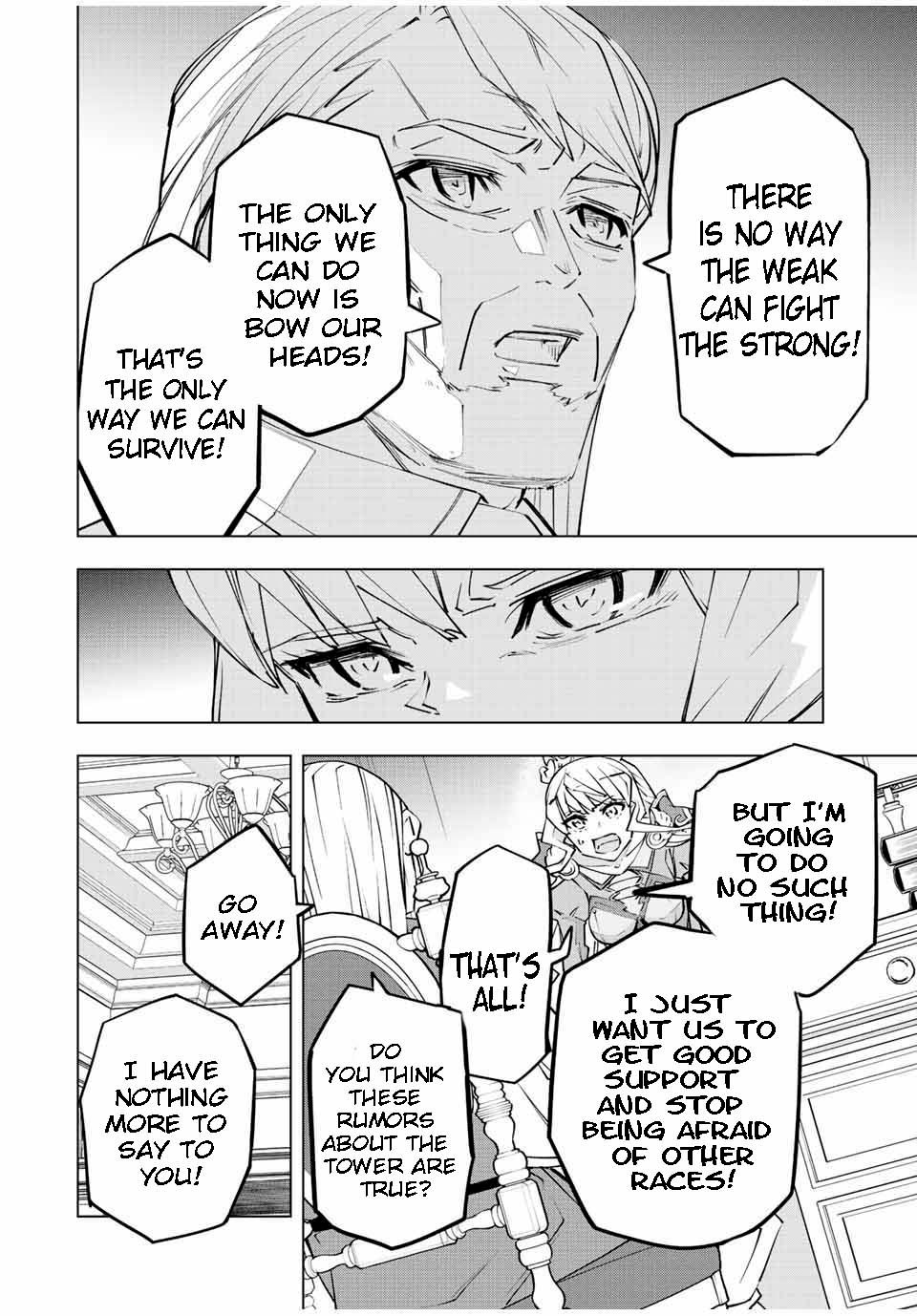 Page 6 of Chapter 80