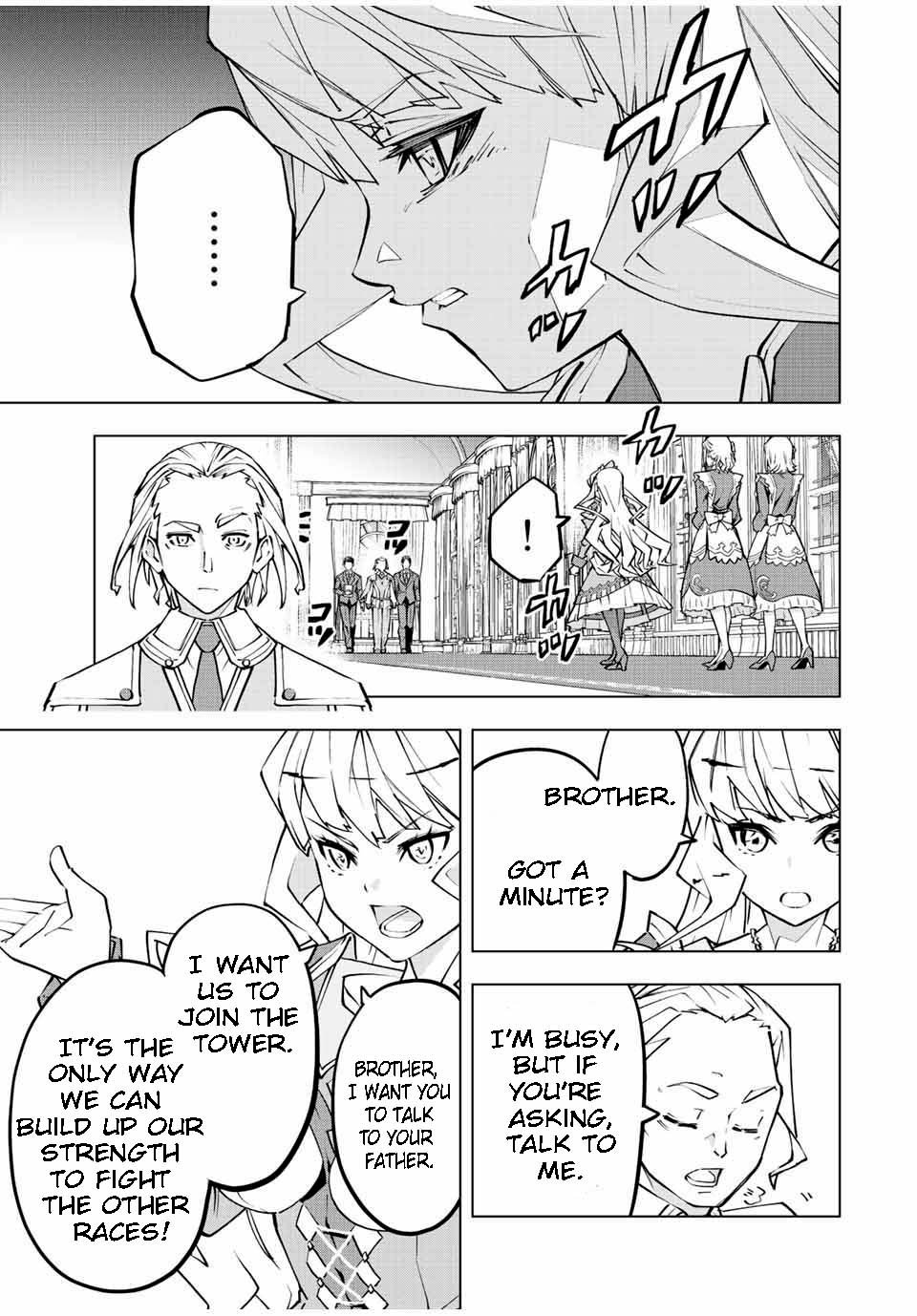 Page 7 of Chapter 80