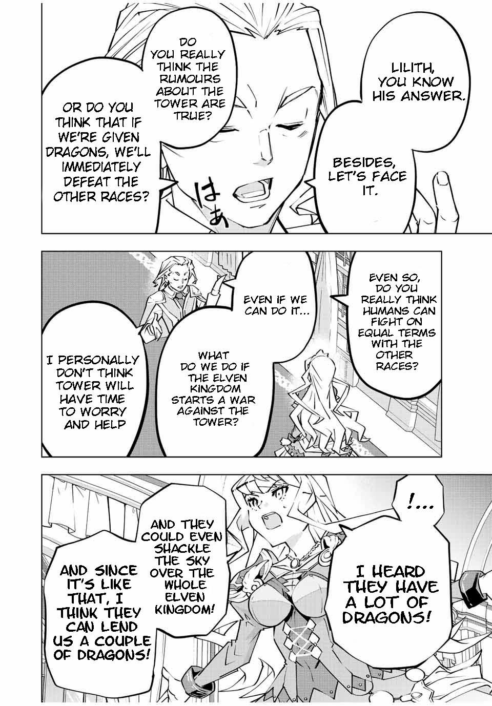 Page 8 of Chapter 80