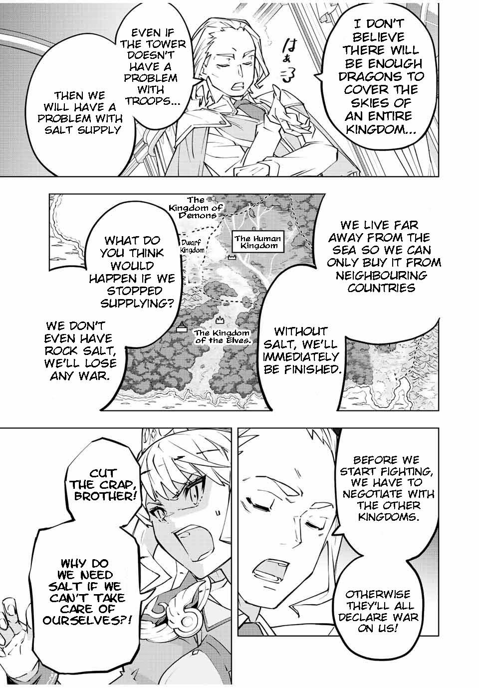 Page 9 of Chapter 80