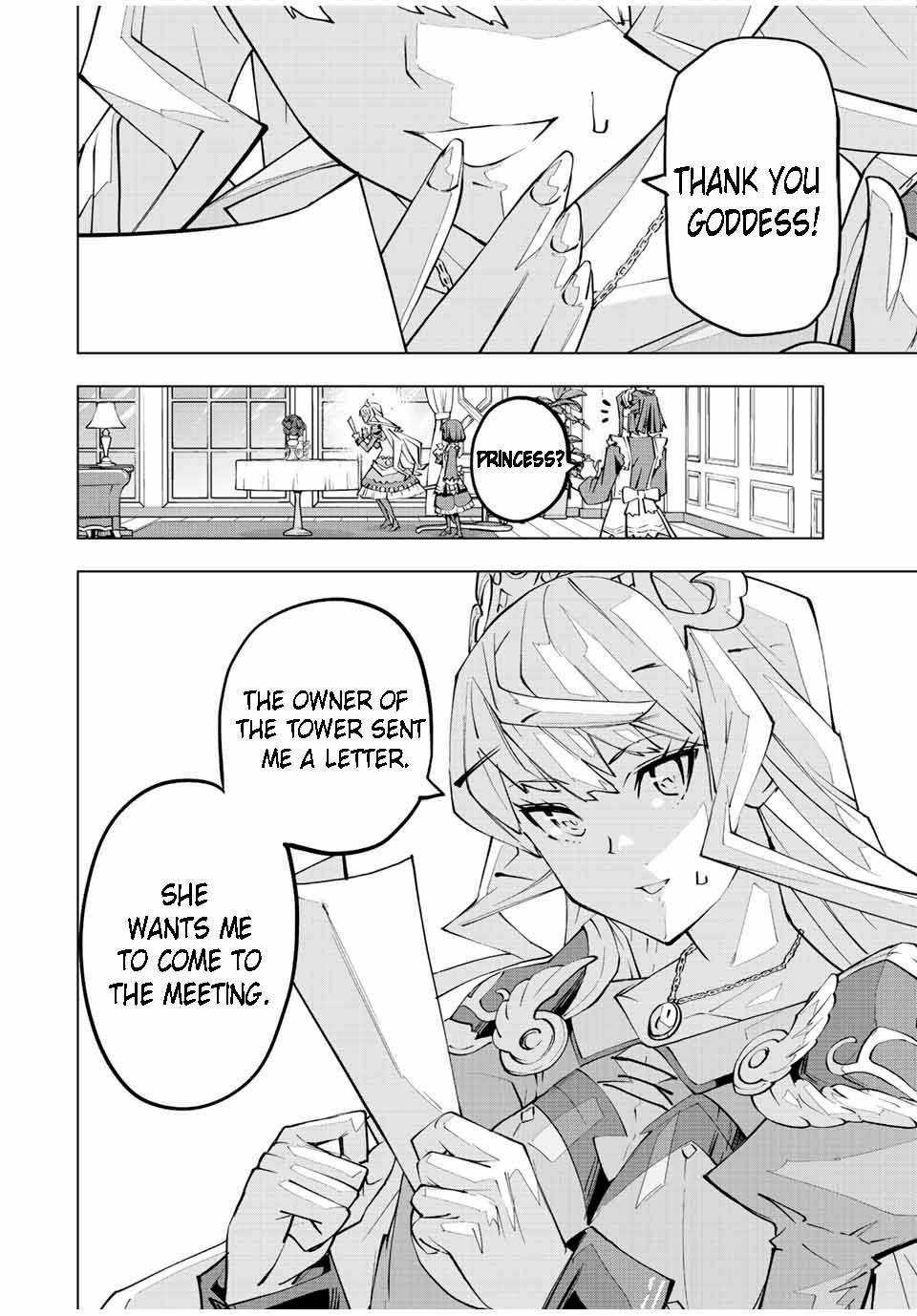 Page 16 of Chapter 80