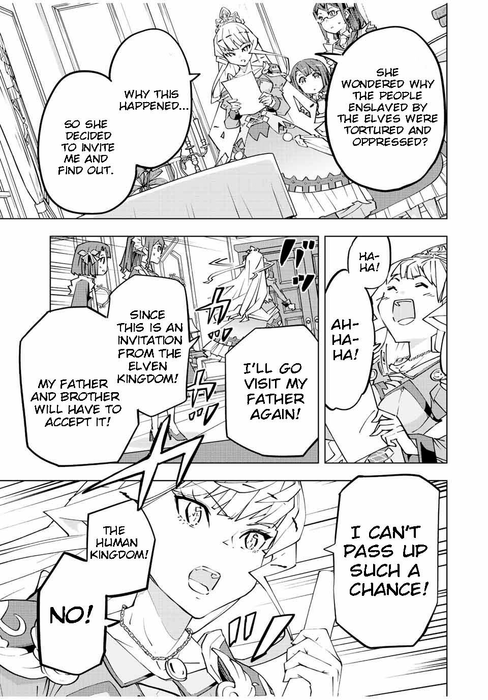Page 17 of Chapter 80