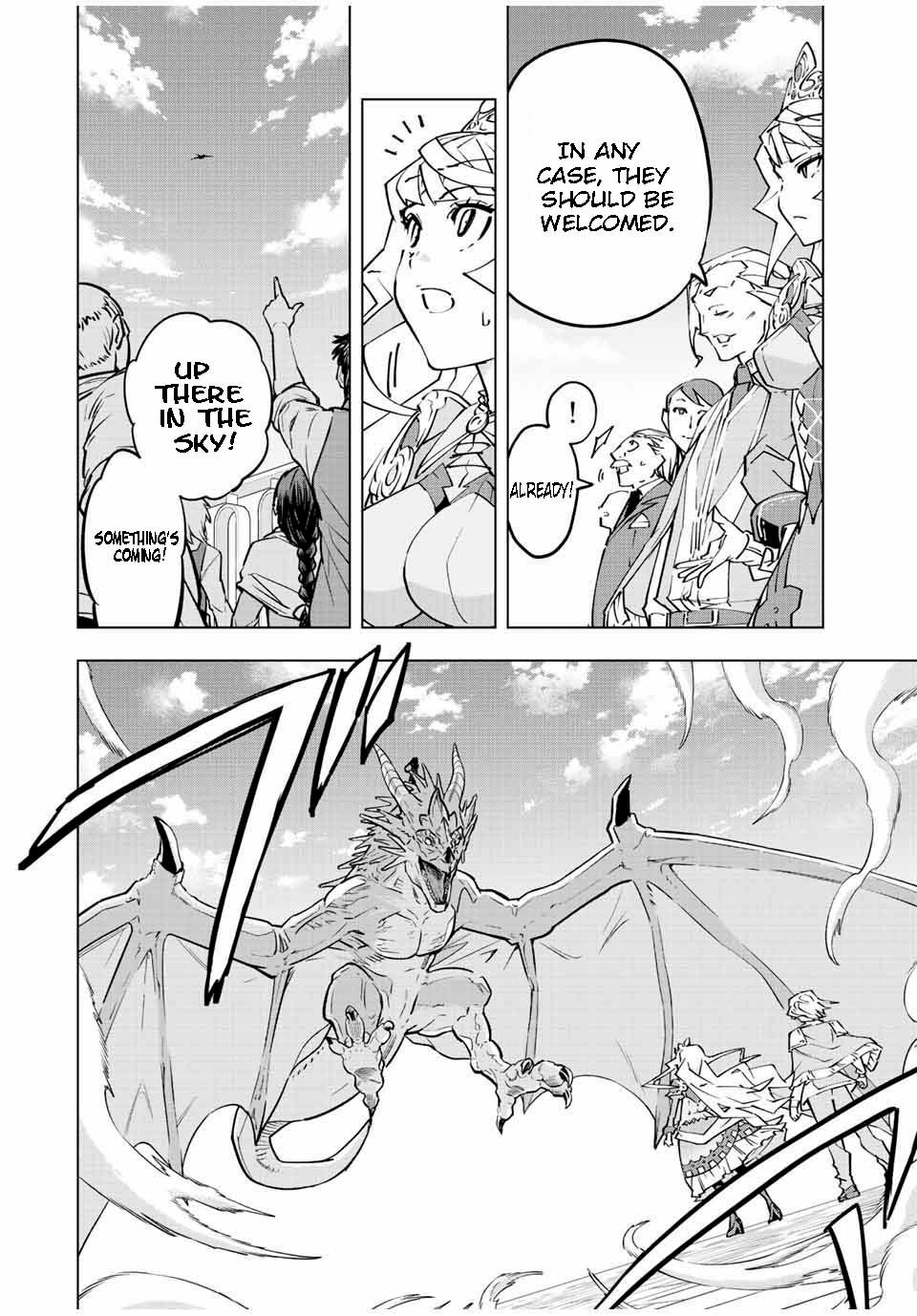 Page 6 of Chapter 81