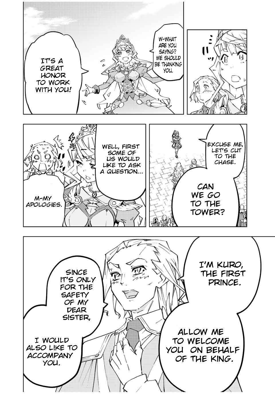 Page 8 of Chapter 81
