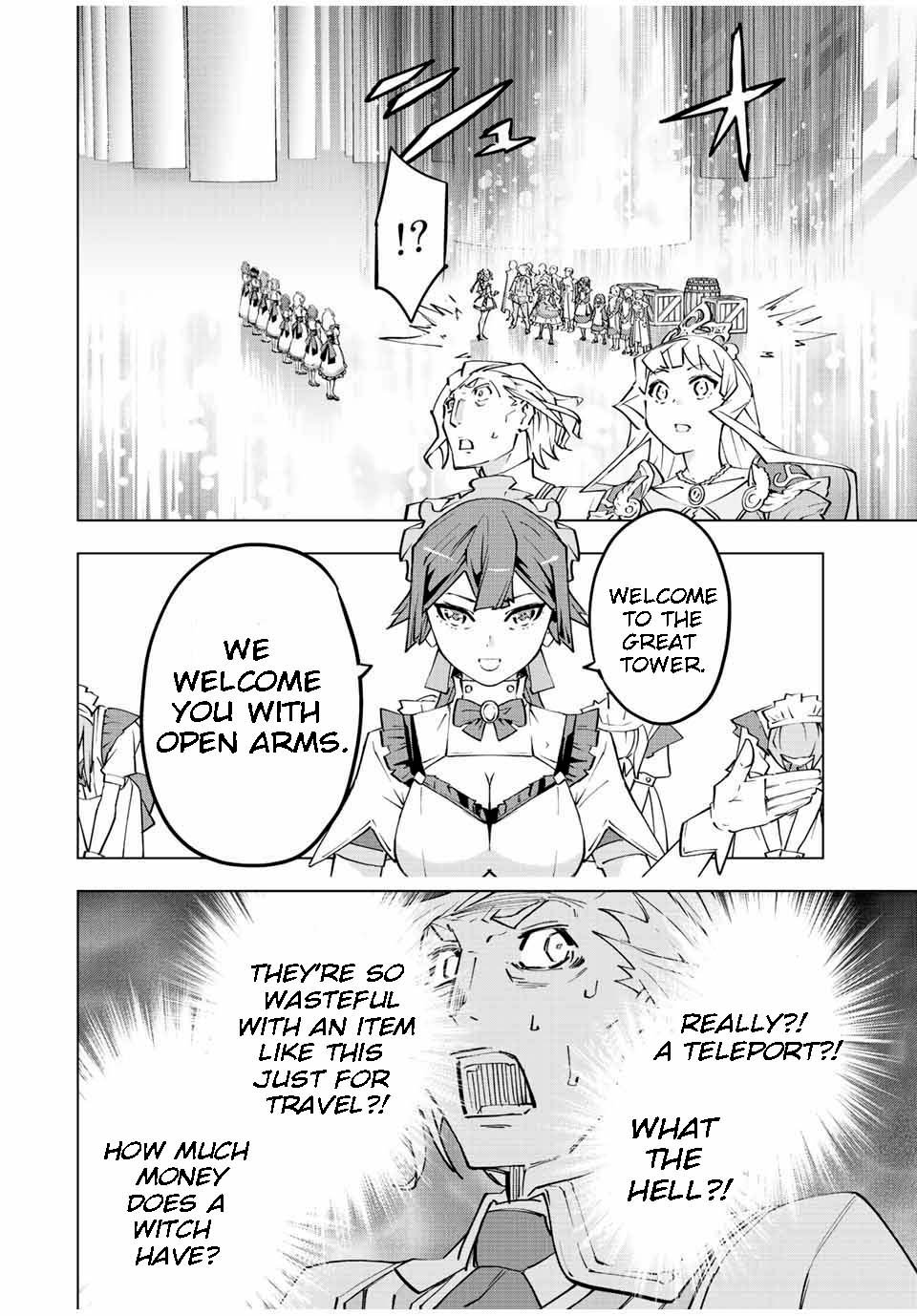 Page 12 of Chapter 81