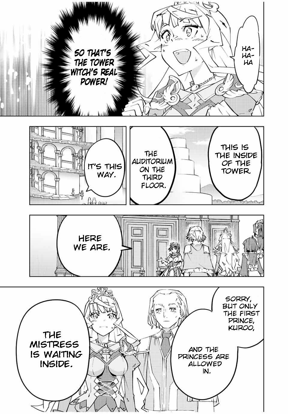 Page 13 of Chapter 81