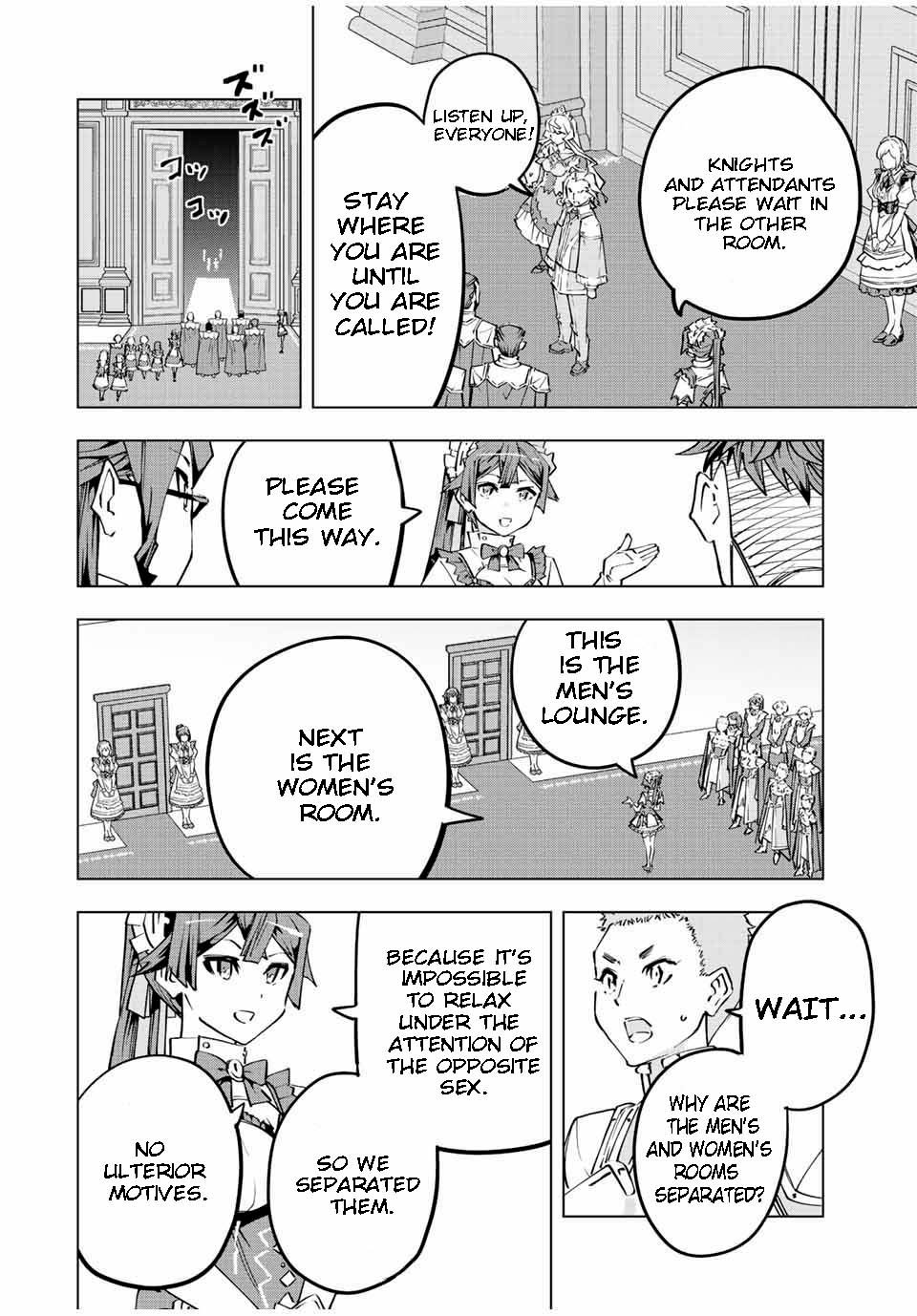 Page 14 of Chapter 81