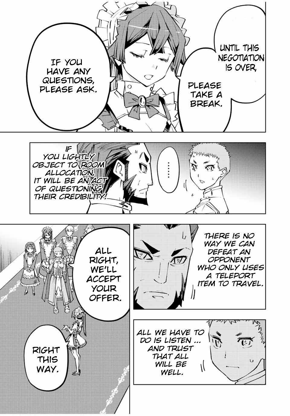Page 15 of Chapter 81