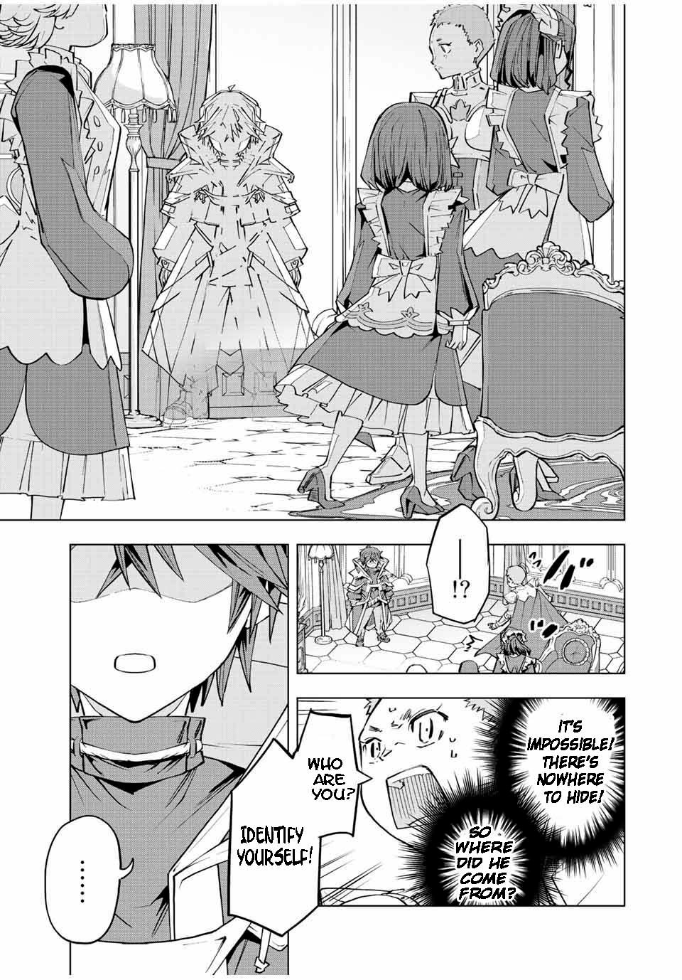 Page 17 of Chapter 81