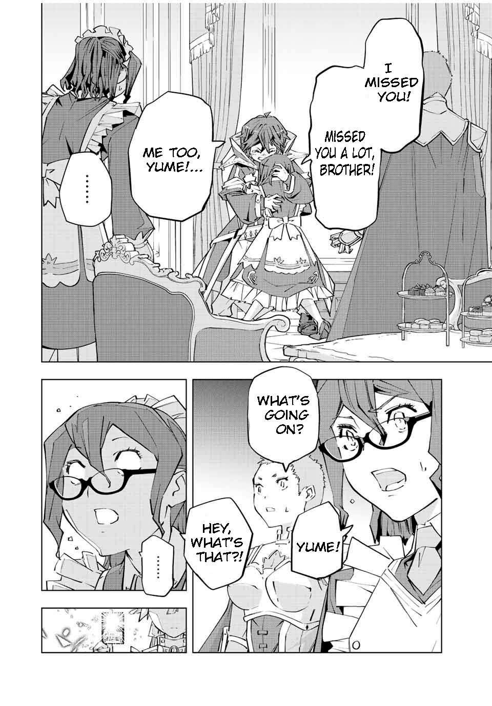Page 2 of Chapter 82