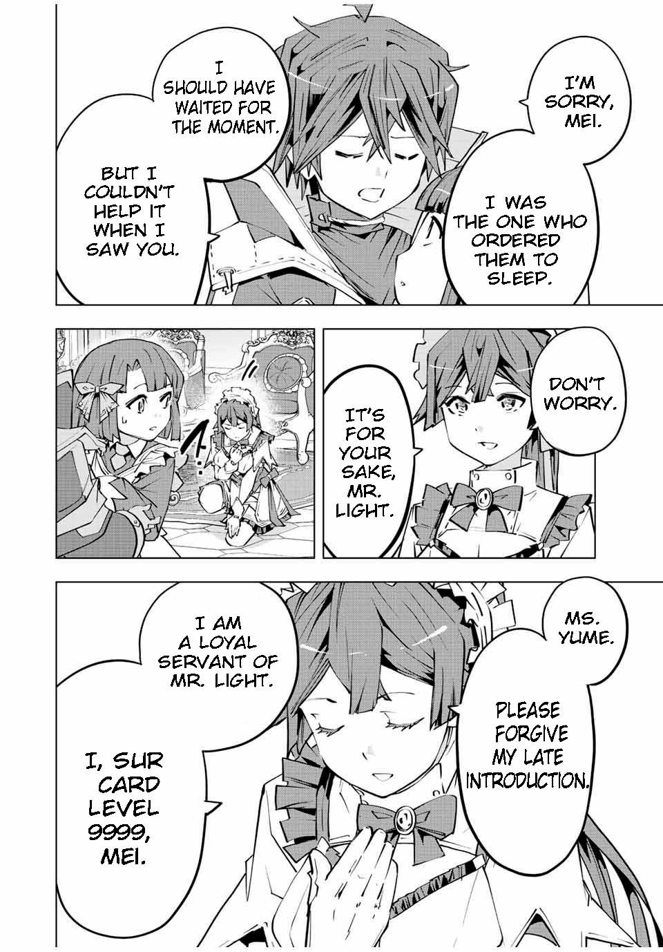 Page 4 of Chapter 82