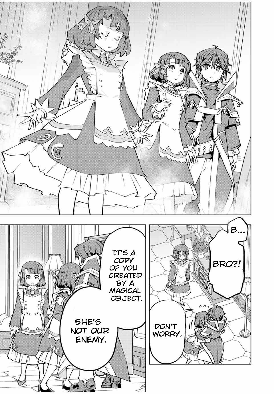 Page 7 of Chapter 82