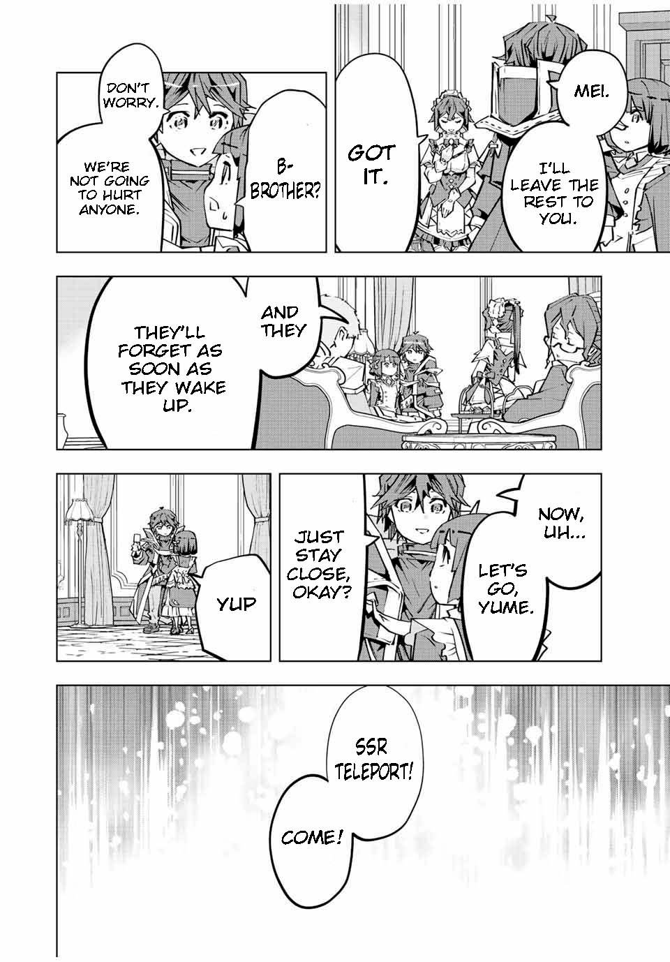 Page 10 of Chapter 82