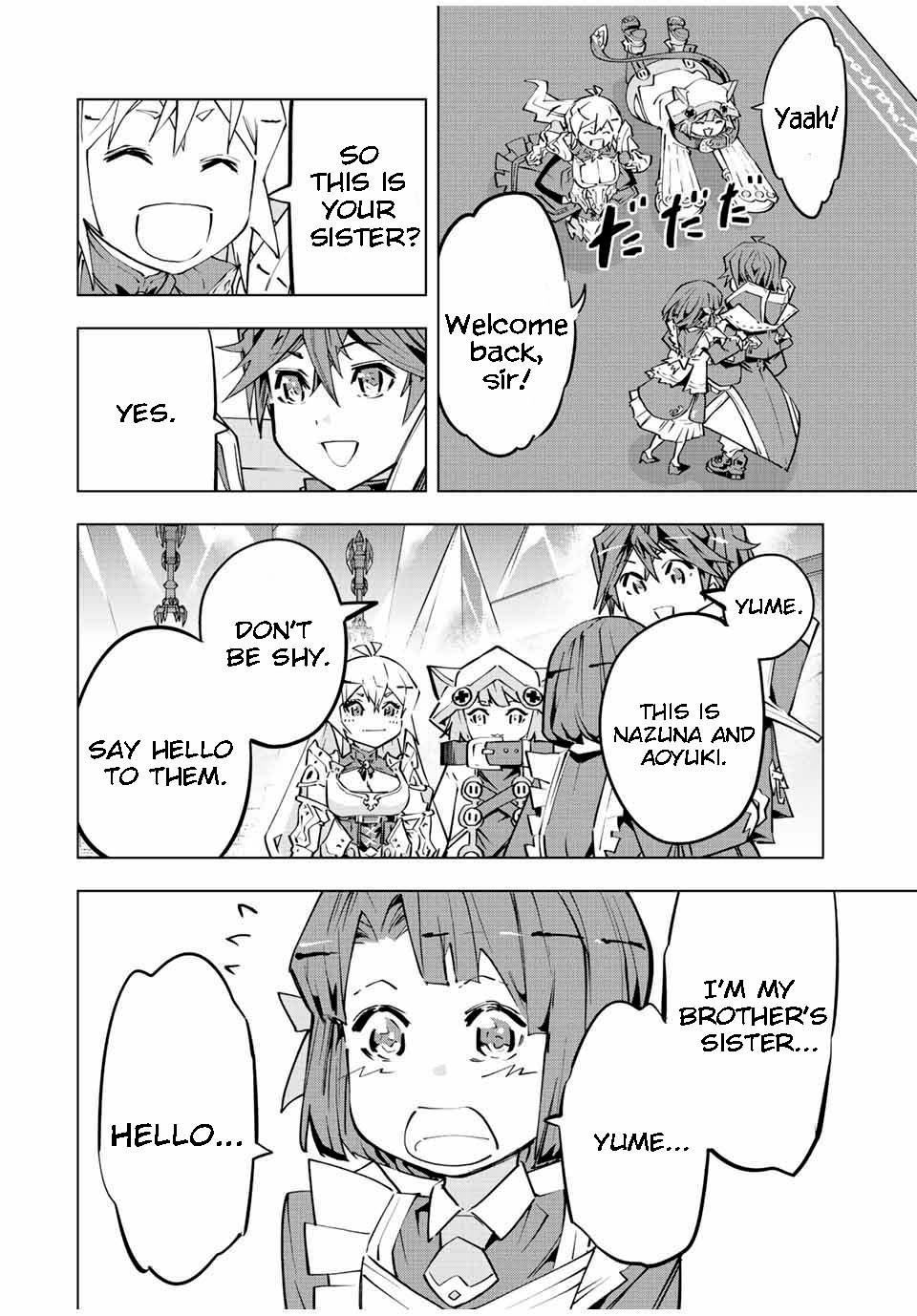 Page 12 of Chapter 82