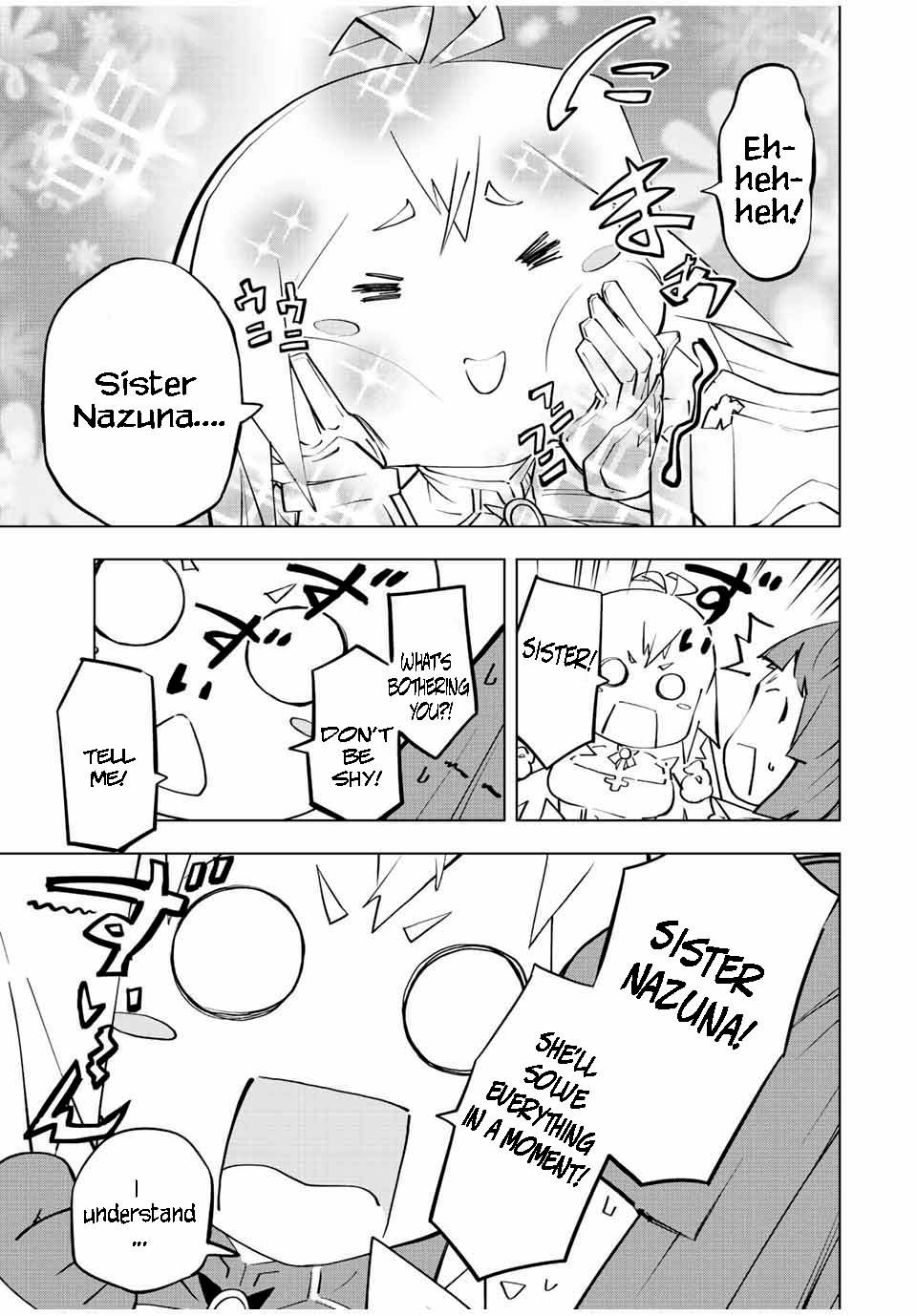 Page 15 of Chapter 82