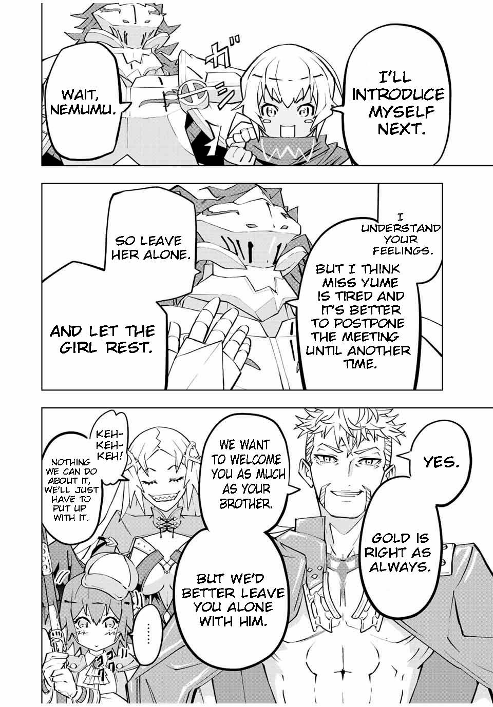Page 16 of Chapter 82