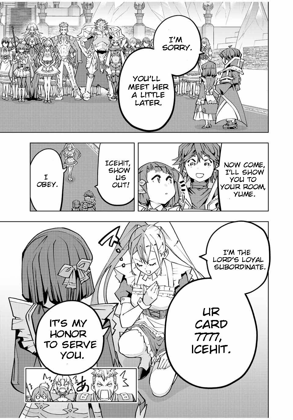 Page 17 of Chapter 82