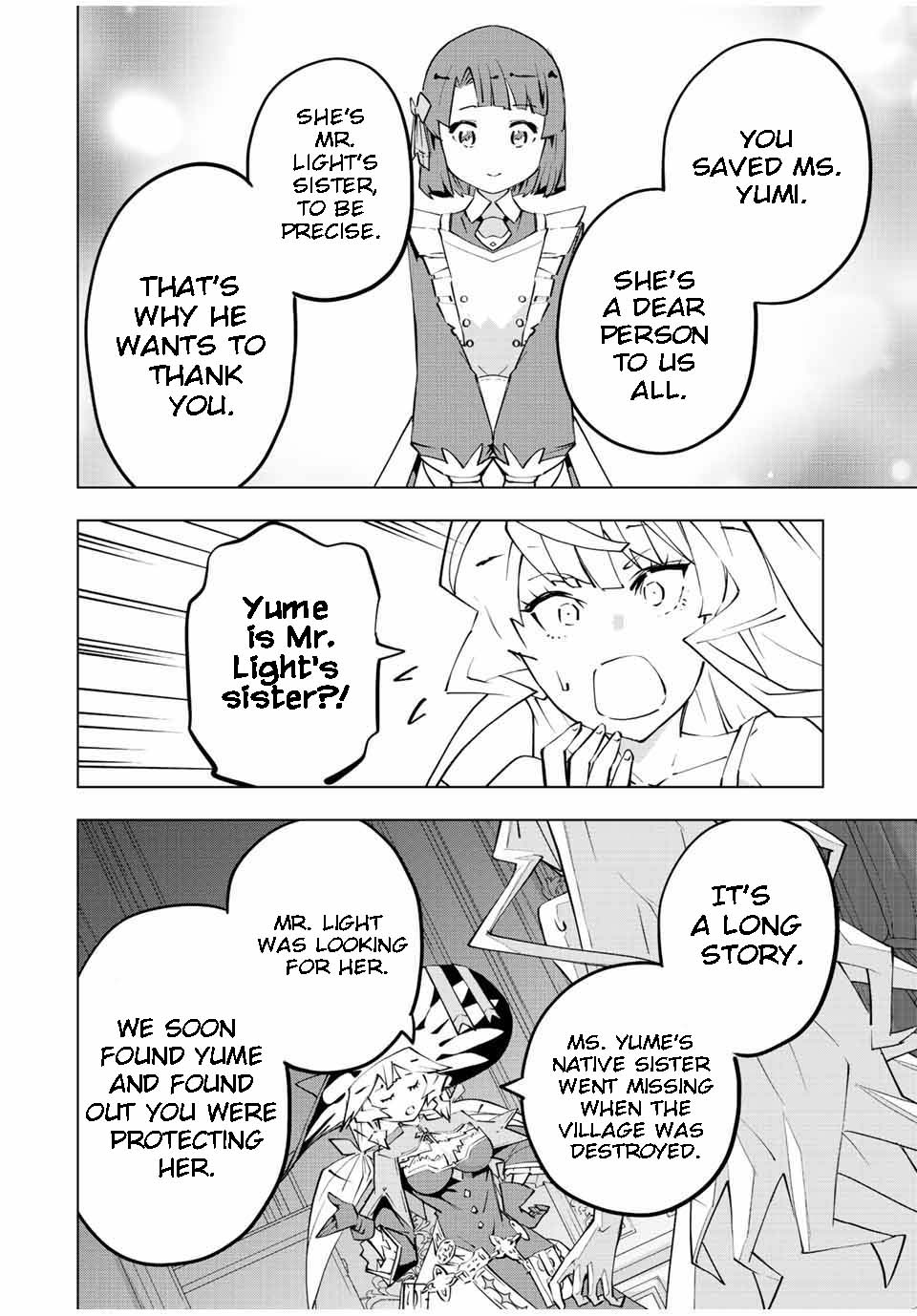 Page 12 of Chapter 83