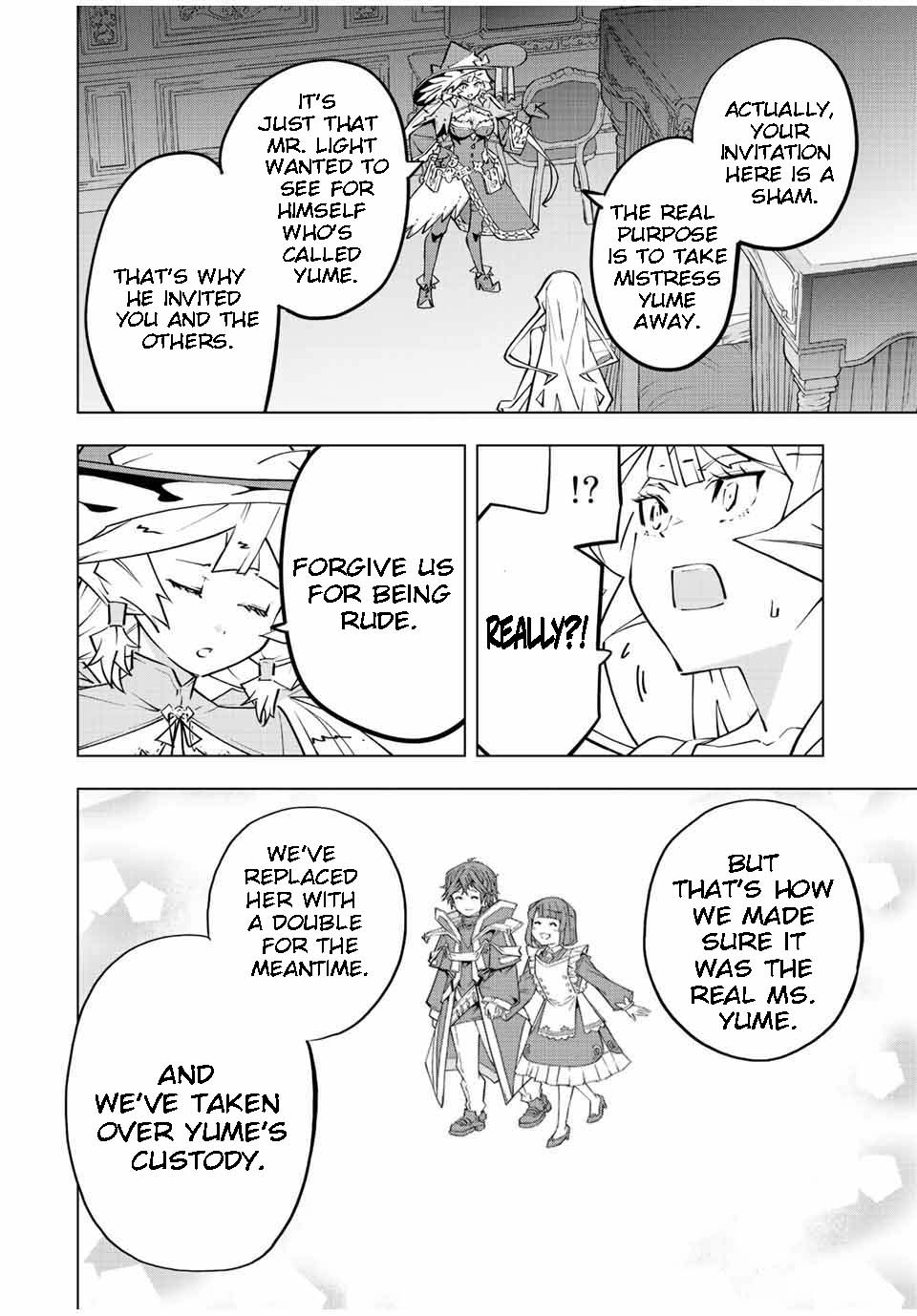 Page 14 of Chapter 83